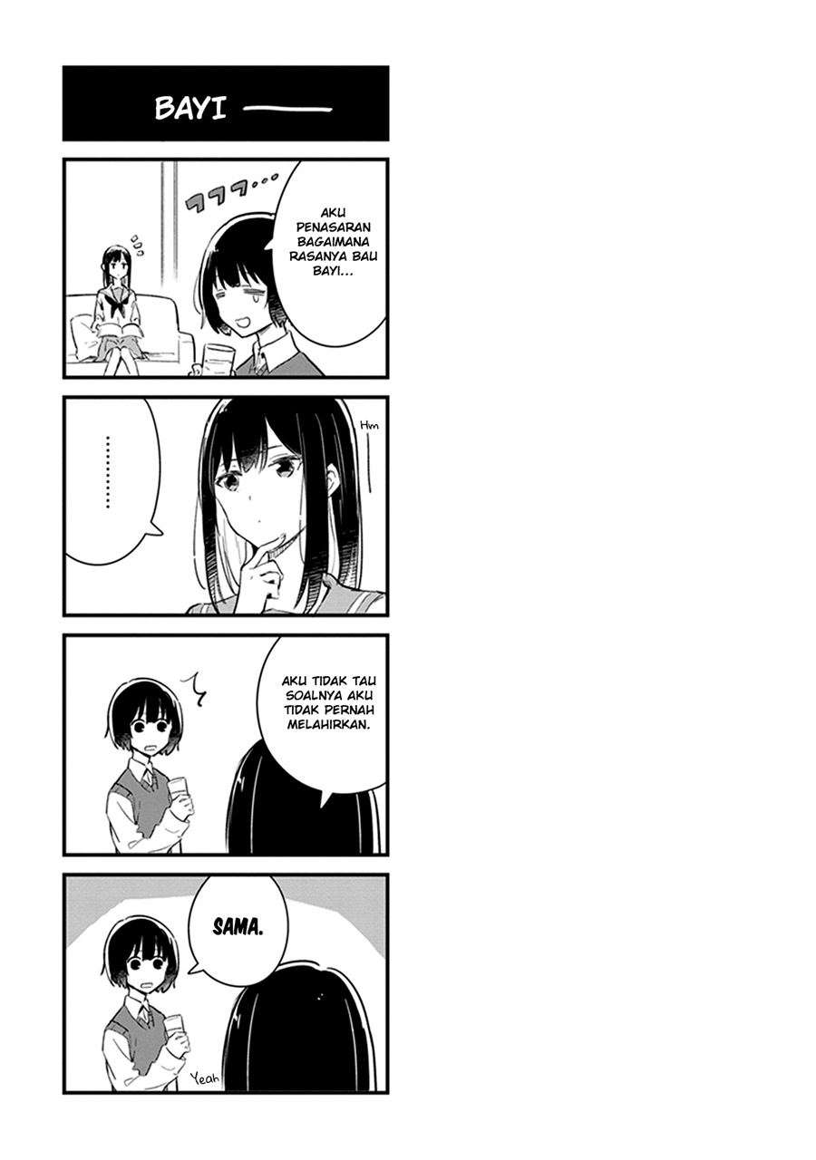 Furidashi ni Ochiru! - Chapter 01 13 Furidashi ni Ochiru! - Chapter 01 13