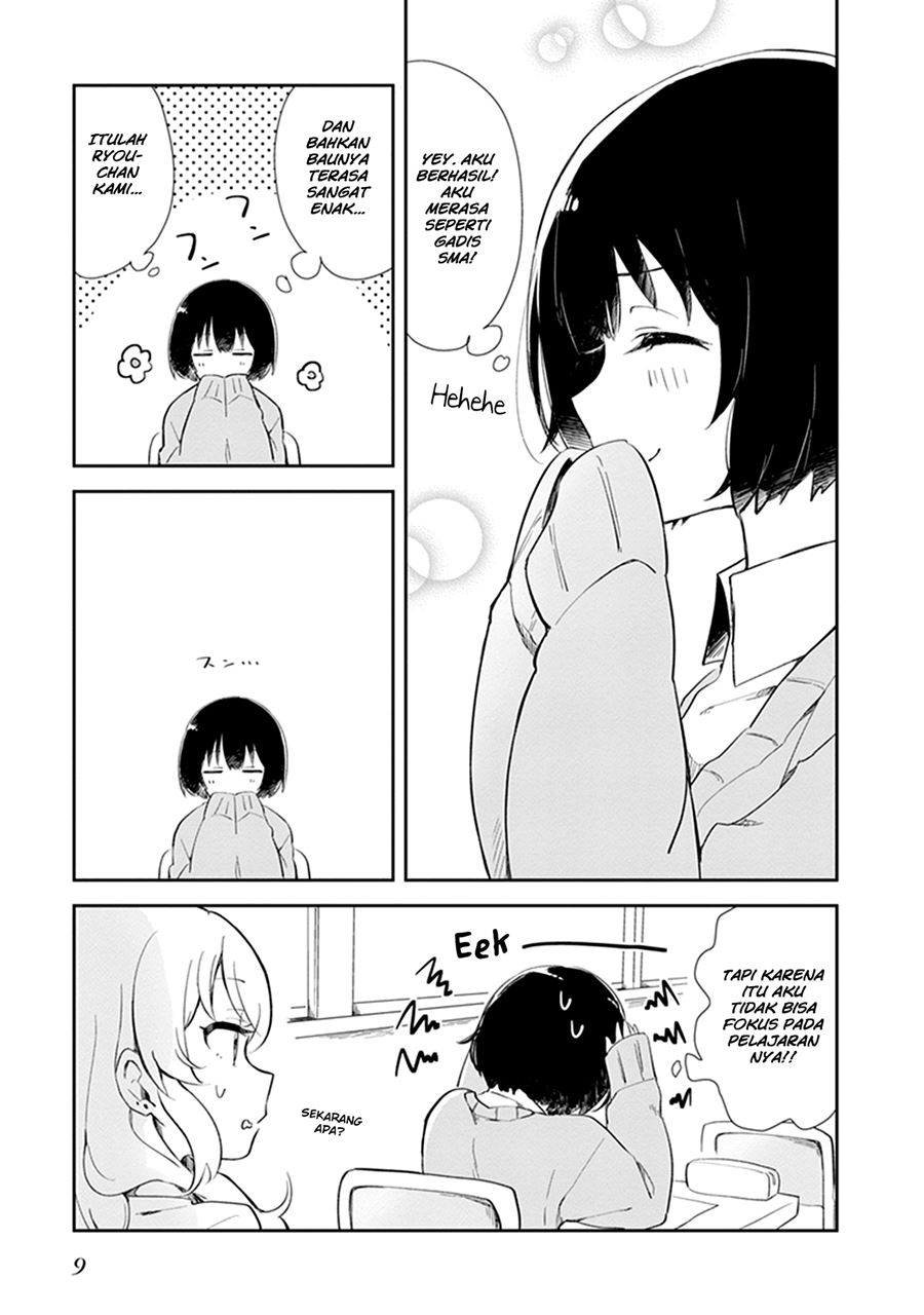 Furidashi ni Ochiru! - Chapter 01 11 Furidashi ni Ochiru! - Chapter 01 11