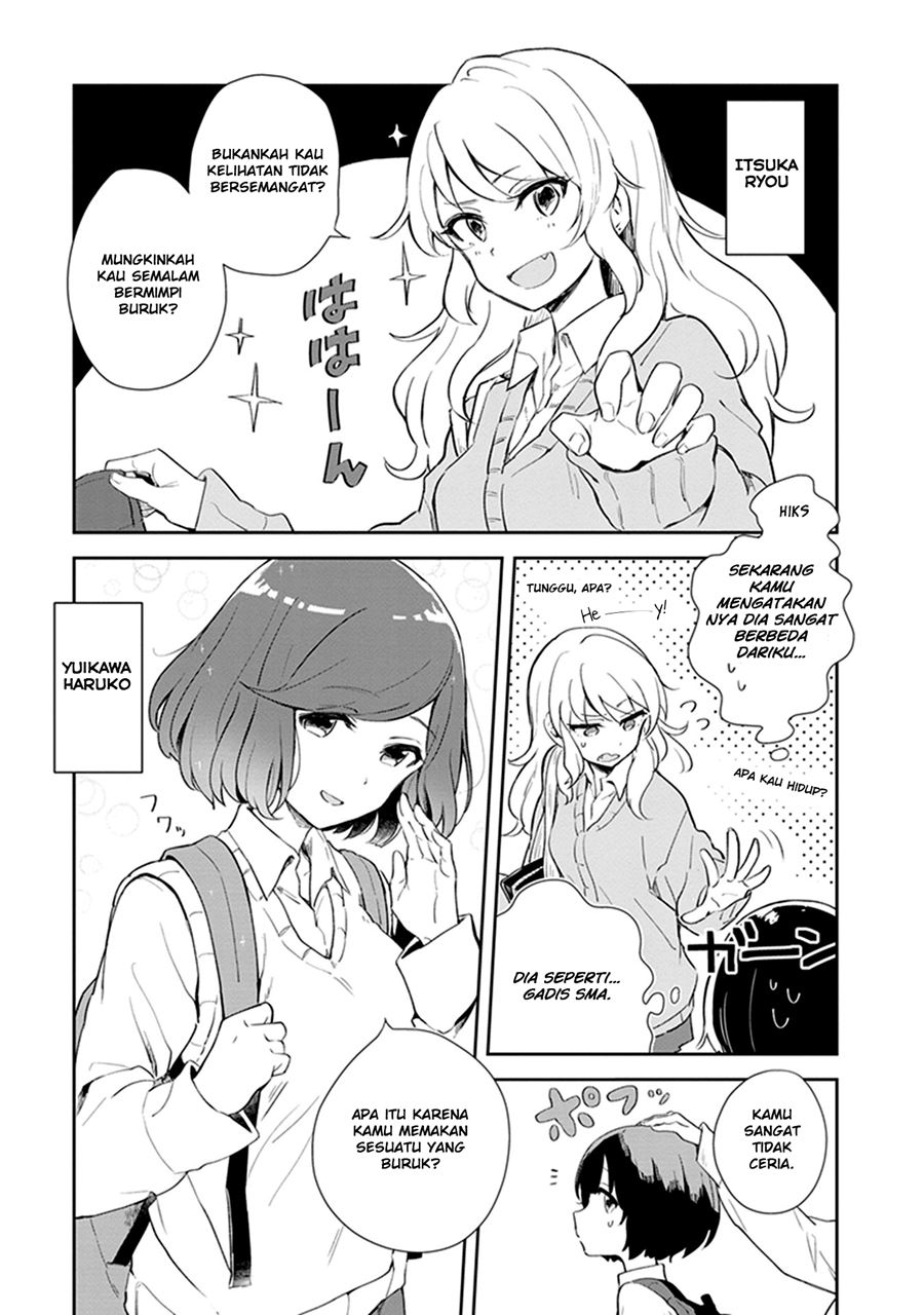 Furidashi ni Ochiru! - Chapter 01 7 Furidashi ni Ochiru! - Chapter 01 7