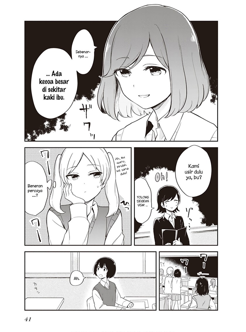 Furidashi ni Ochiru! - Chapter 04 9 Furidashi ni Ochiru! - Chapter 04 9