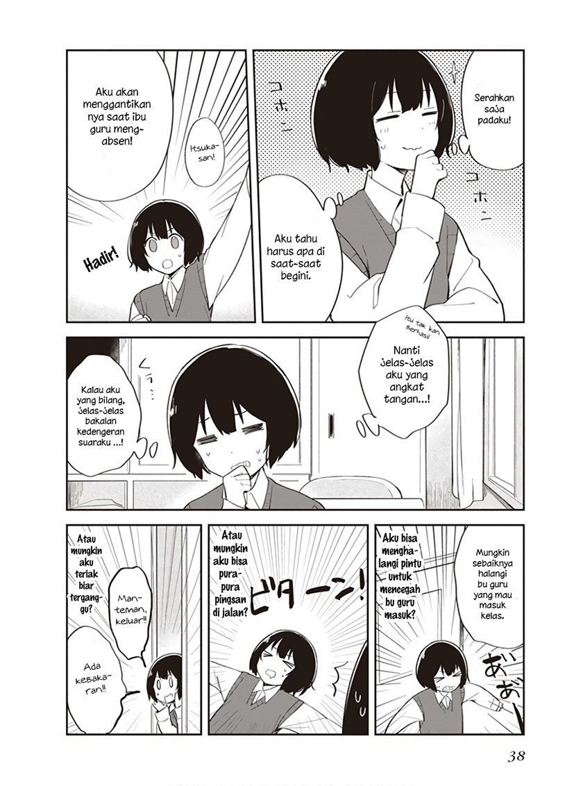 Furidashi ni Ochiru! - Chapter 04 6 Furidashi ni Ochiru! - Chapter 04 6