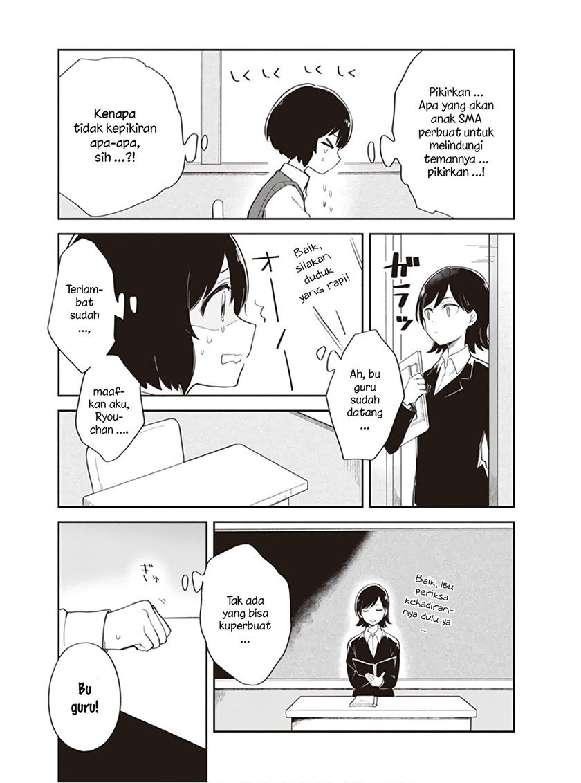 Furidashi ni Ochiru! - Chapter 04 7 Furidashi ni Ochiru! - Chapter 04 7