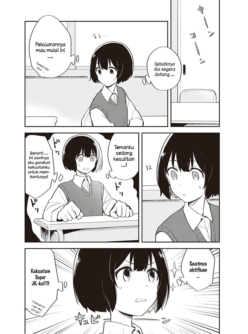 Furidashi ni Ochiru! - Chapter 04 5 Furidashi ni Ochiru! - Chapter 04 5