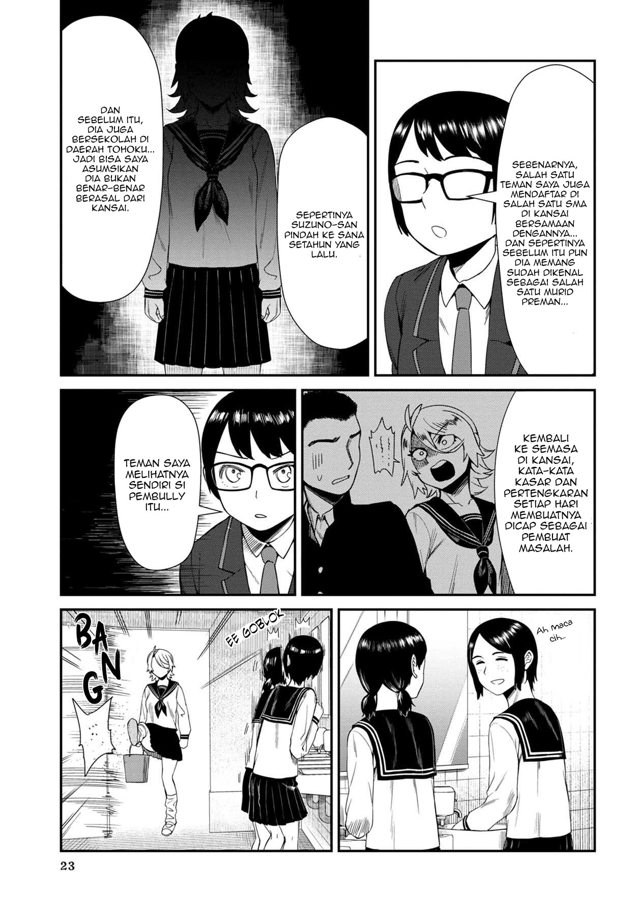 Furyou Taimashi Reina - Chapter 02 3