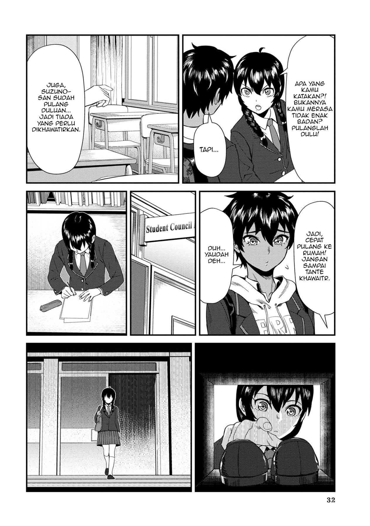 Furyou Taimashi Reina - Chapter 02 12