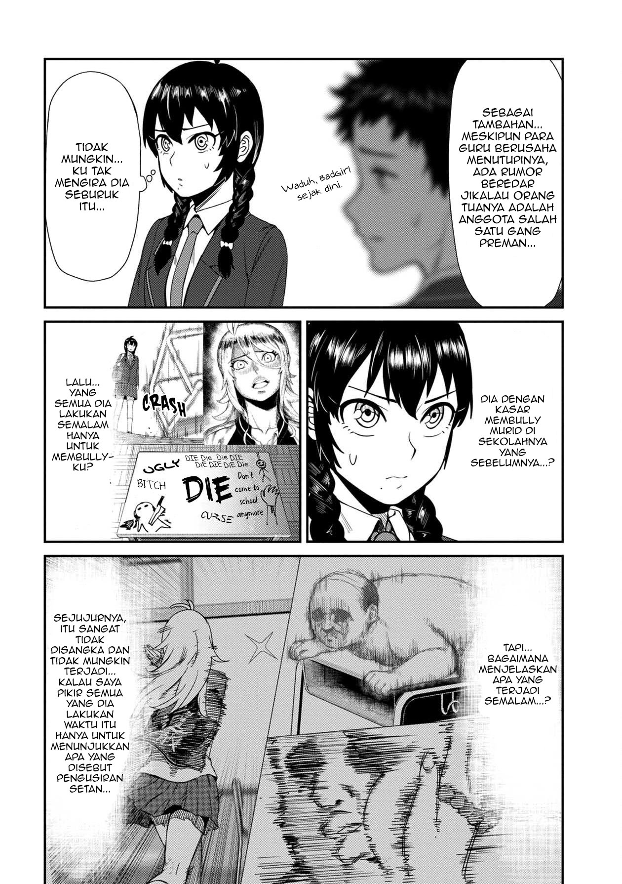 Furyou Taimashi Reina - Chapter 02 6