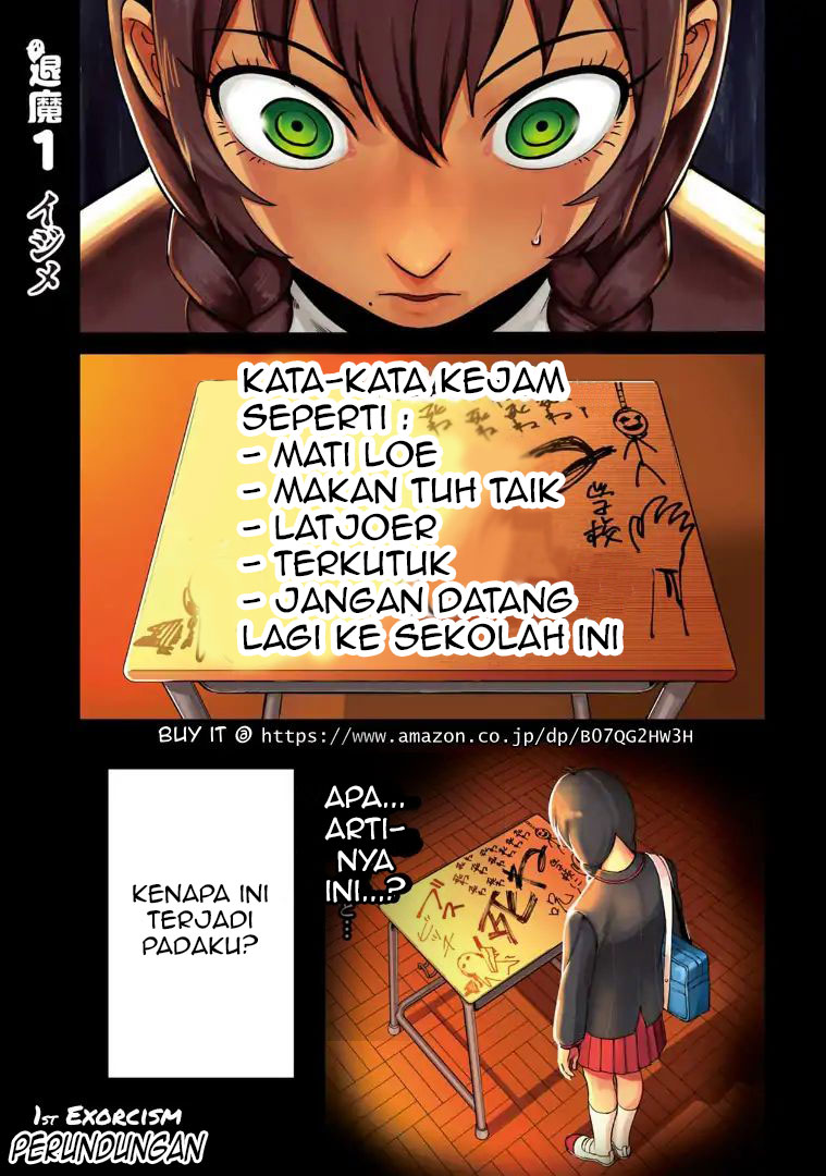 Furyou Taimashi Reina - Chapter 01 3