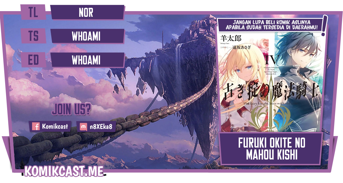 Furuki Okite No Mahou Kishi - Chapter 13 1
