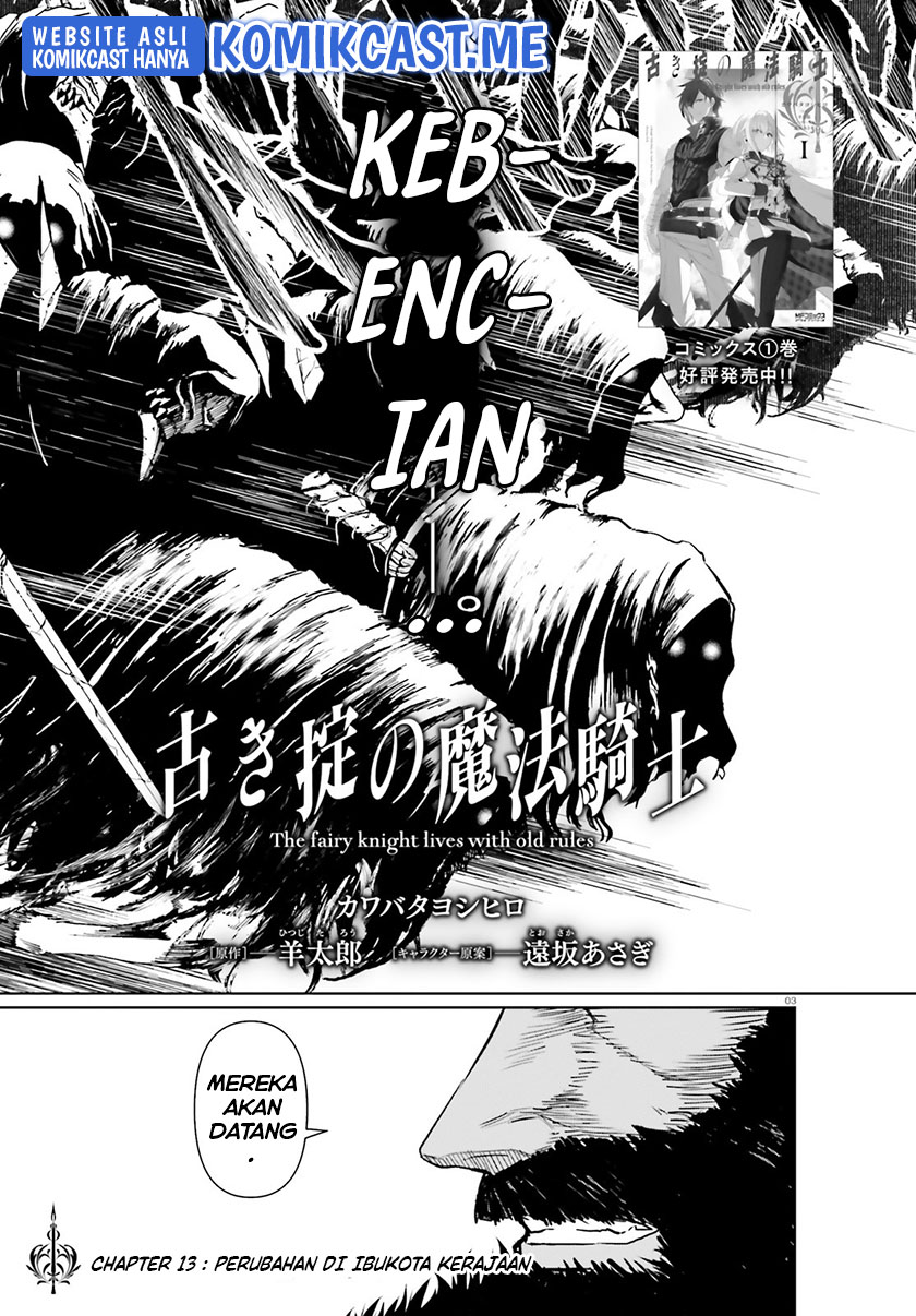 Furuki Okite No Mahou Kishi - Chapter 13 4