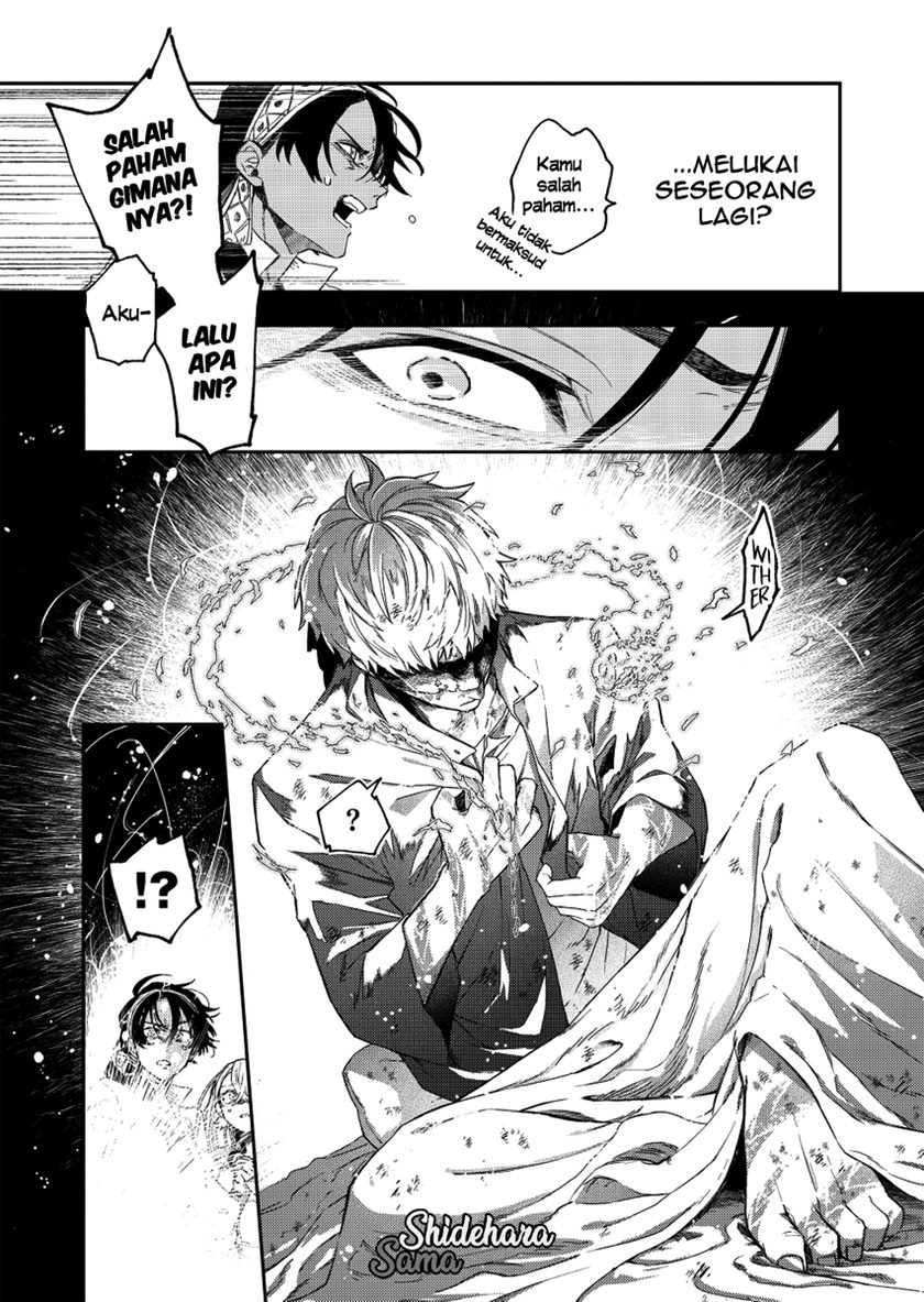 Fushi no Sougishi - Chapter 28 8