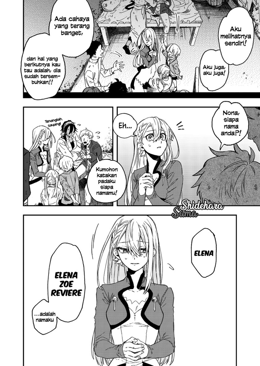Fushi no Sougishi - Chapter 28 13