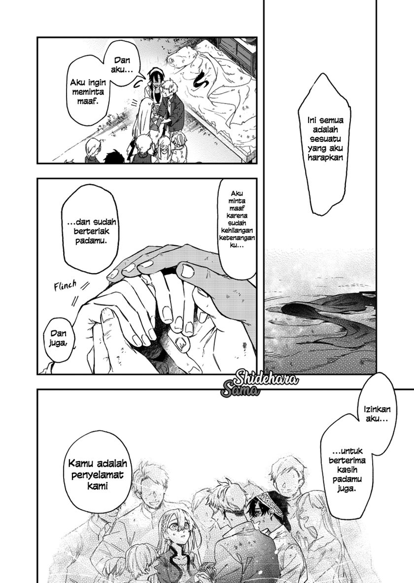Fushi no Sougishi - Chapter 28 15