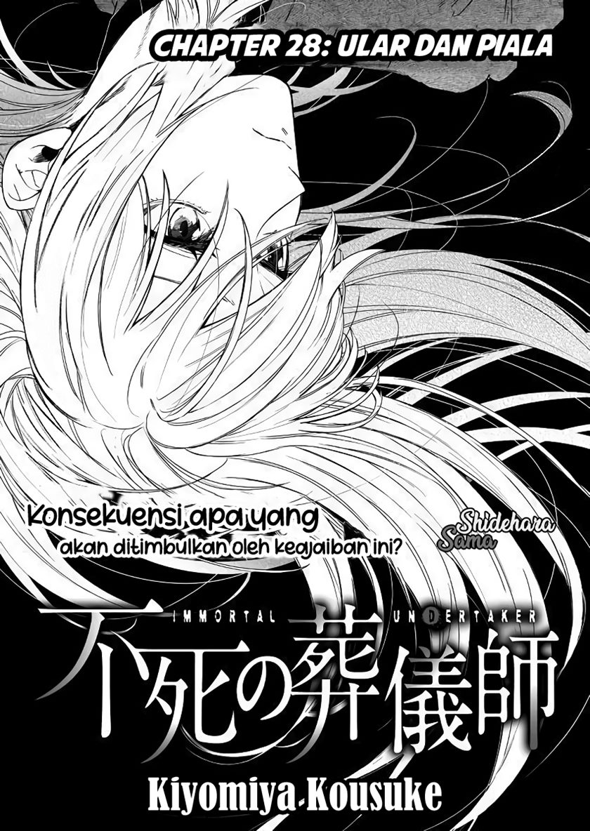 Fushi no Sougishi - Chapter 28 5