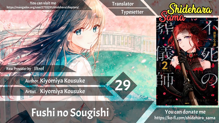 Fushi no Sougishi - Chapter 29 1