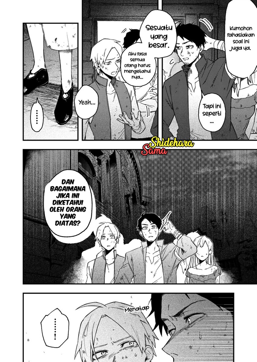 Fushi no Sougishi - Chapter 29 7