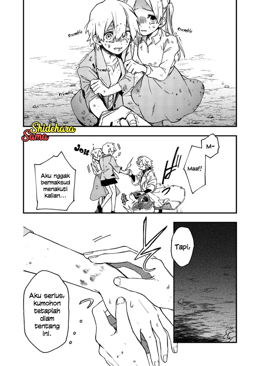 Fushi no Sougishi - Chapter 29 5