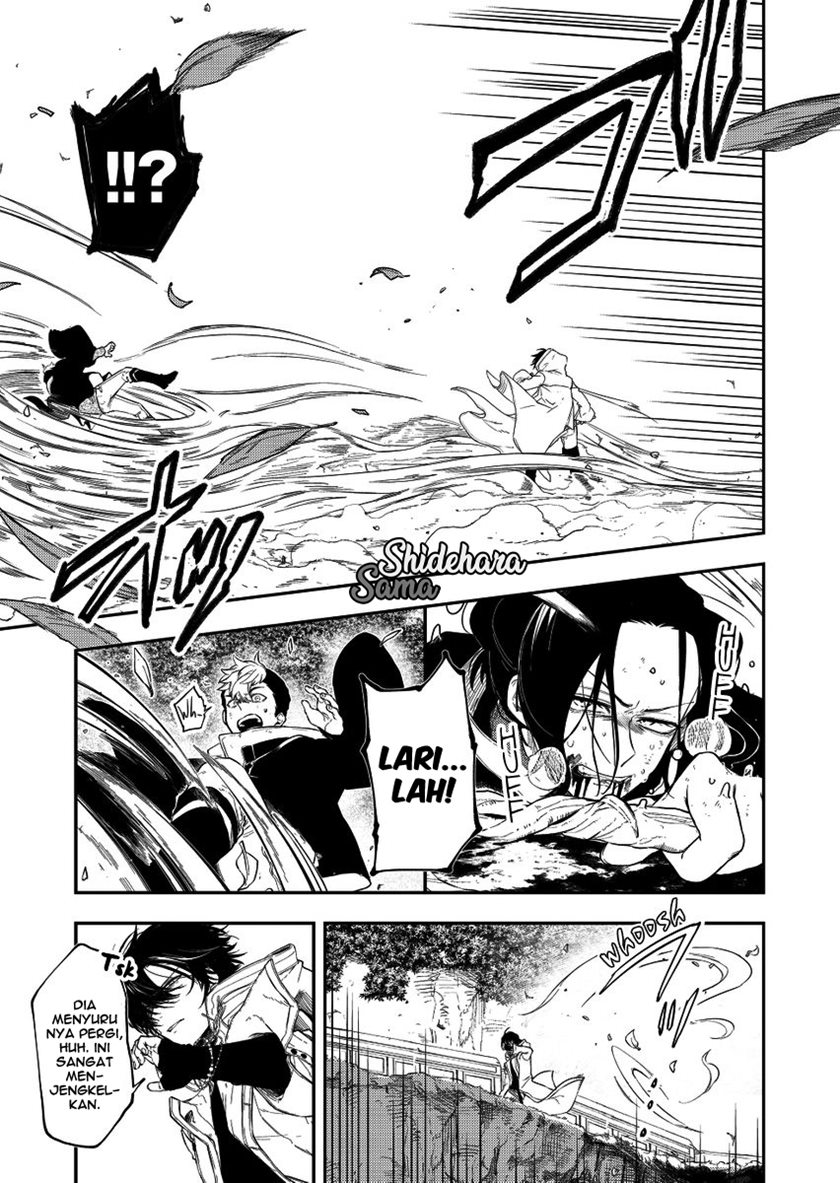 Fushi no Sougishi - Chapter 22 10