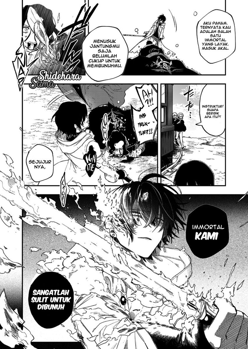Fushi no Sougishi - Chapter 22 11