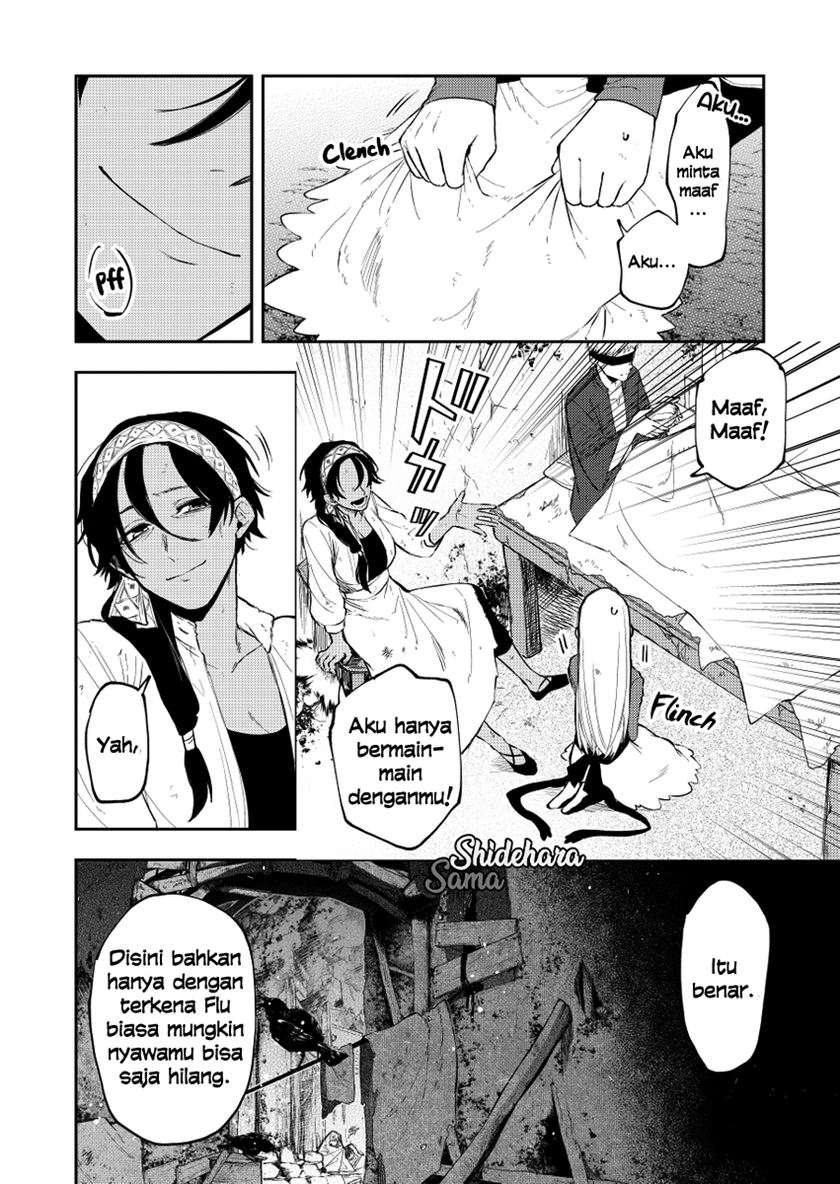 Fushi no Sougishi - Chapter 27 9