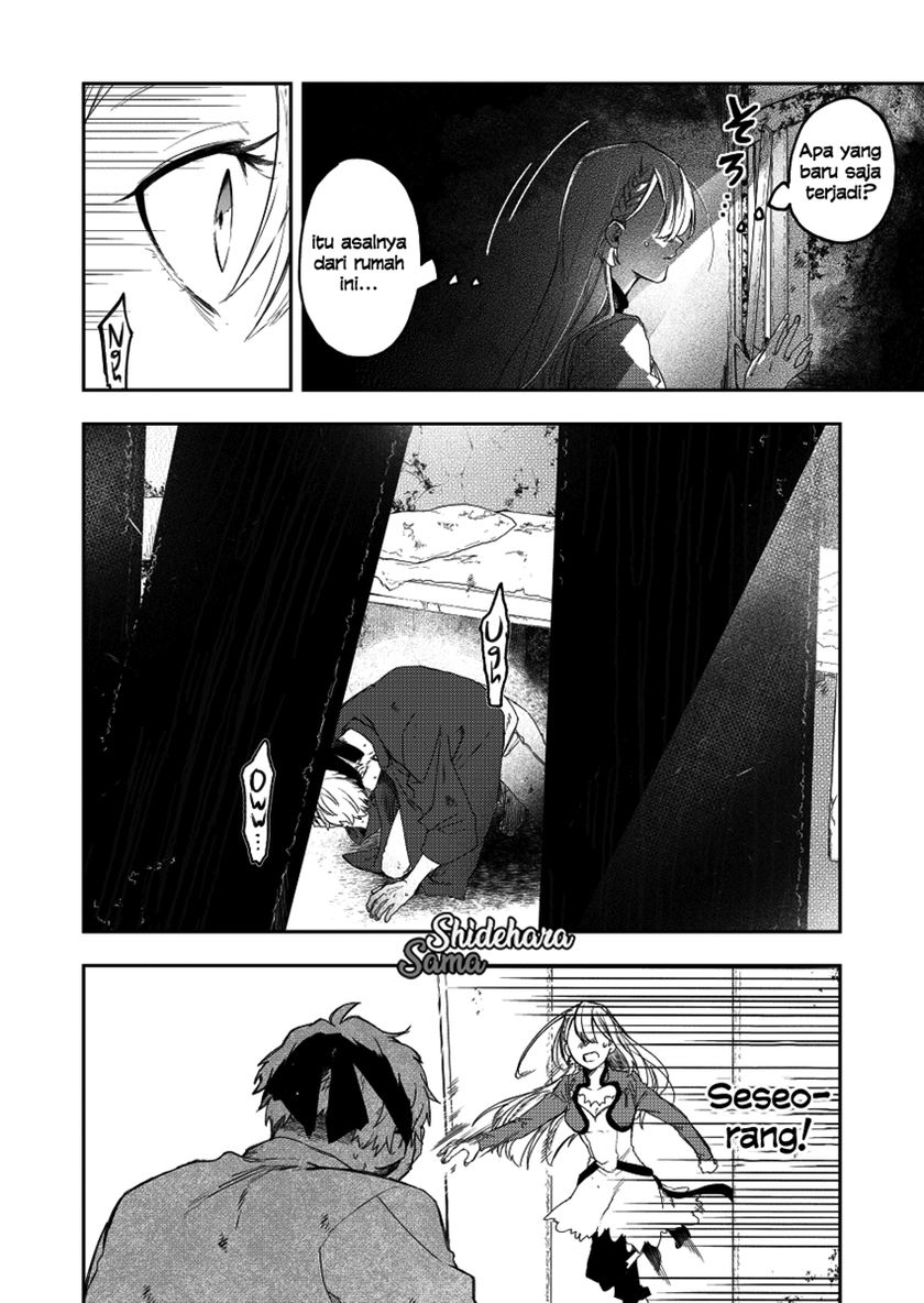 Fushi no Sougishi - Chapter 27 3