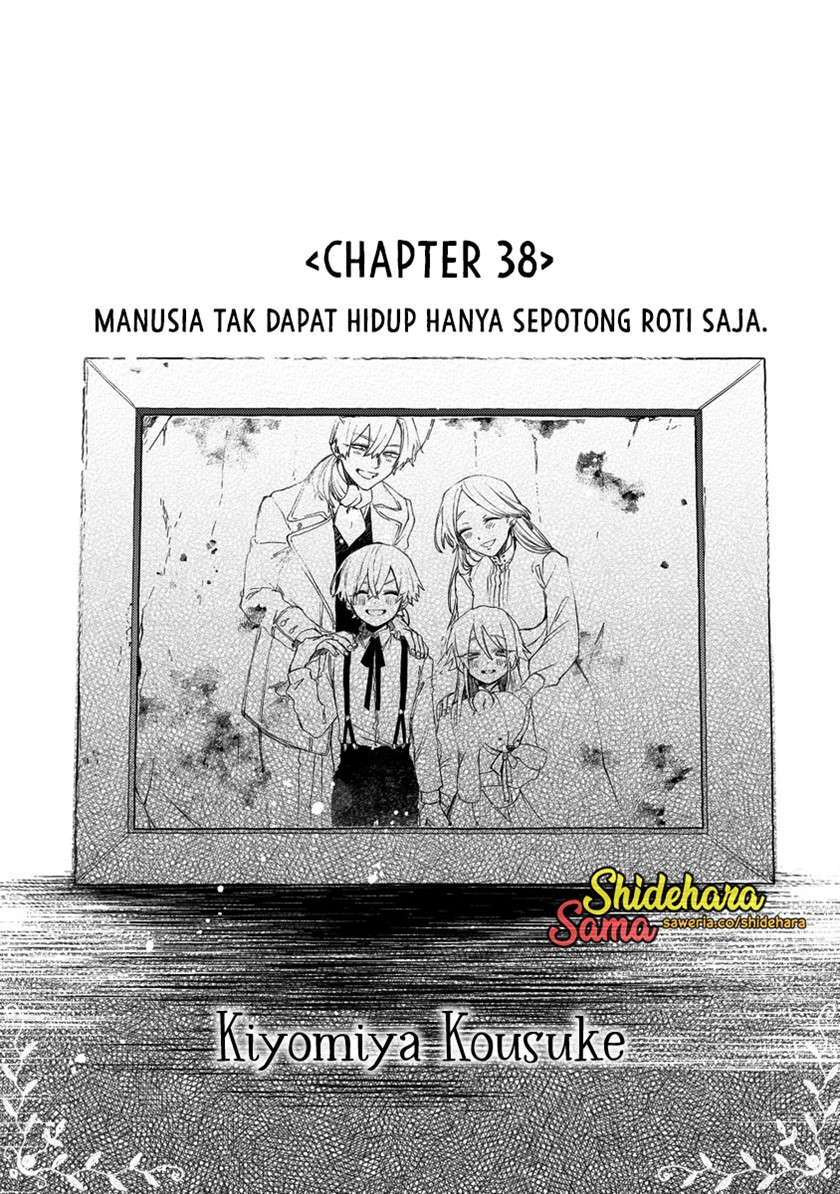 Fushi no Sougishi - Chapter 38 6