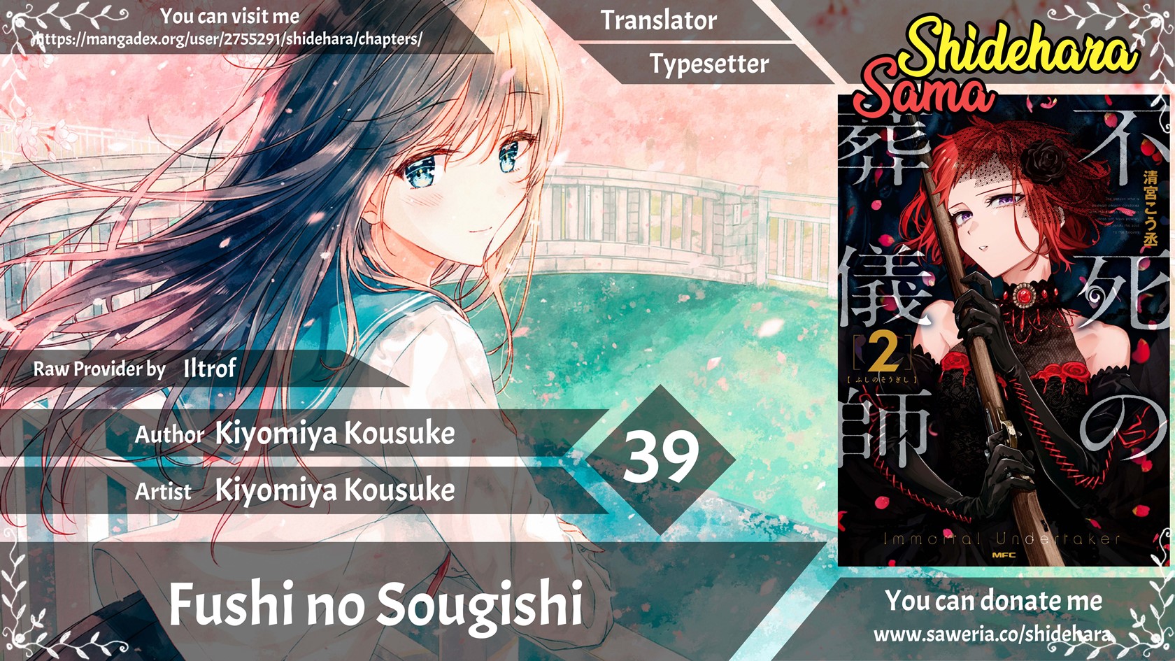 Fushi no Sougishi - Chapter 39 1