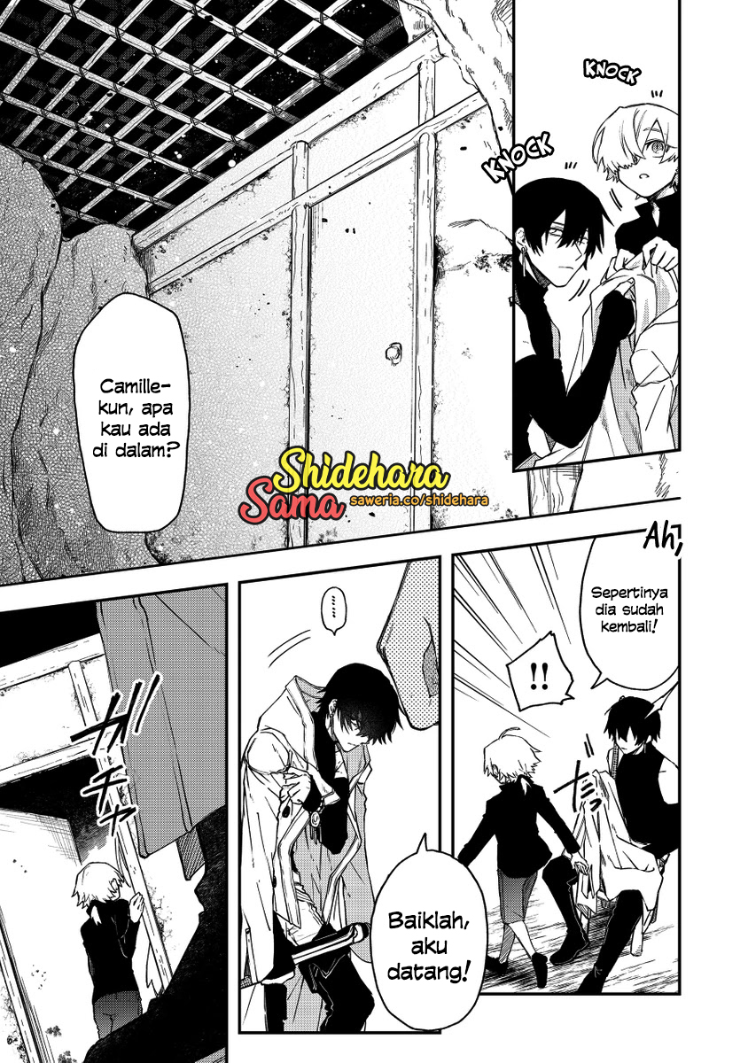 Fushi no Sougishi - Chapter 39 13