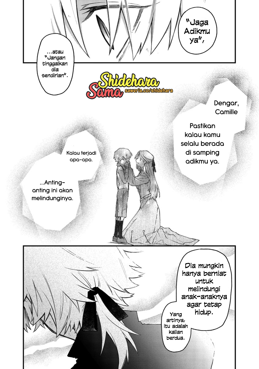 Fushi no Sougishi - Chapter 39 6