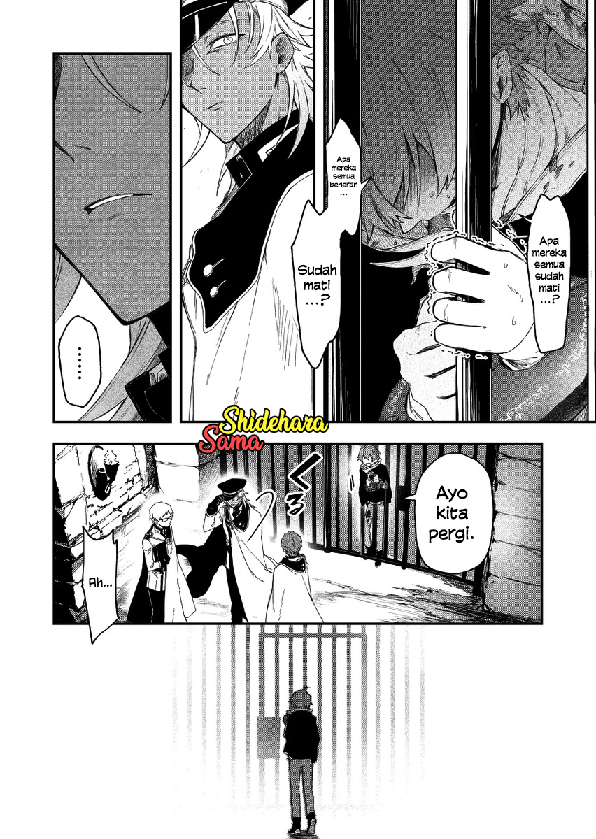 Fushi no Sougishi - Chapter 32 10