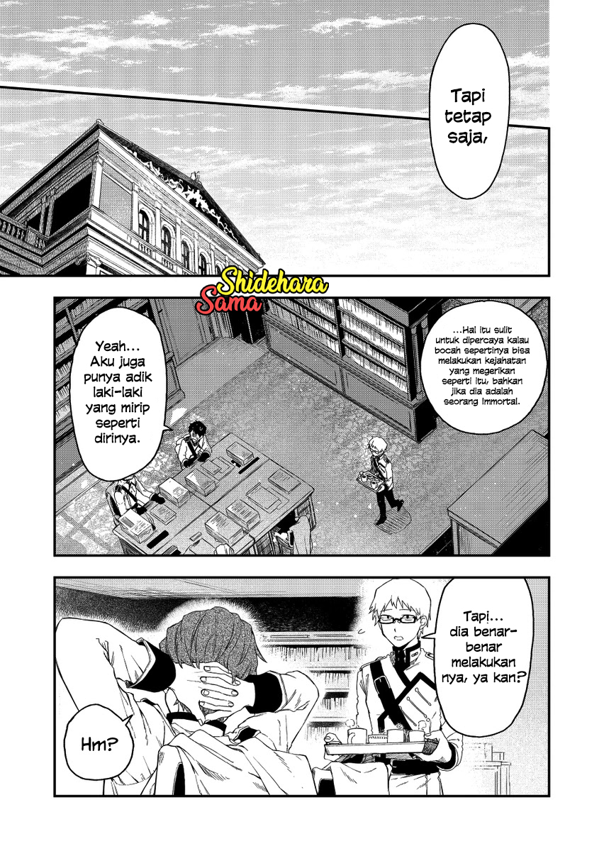 Fushi no Sougishi - Chapter 32 11