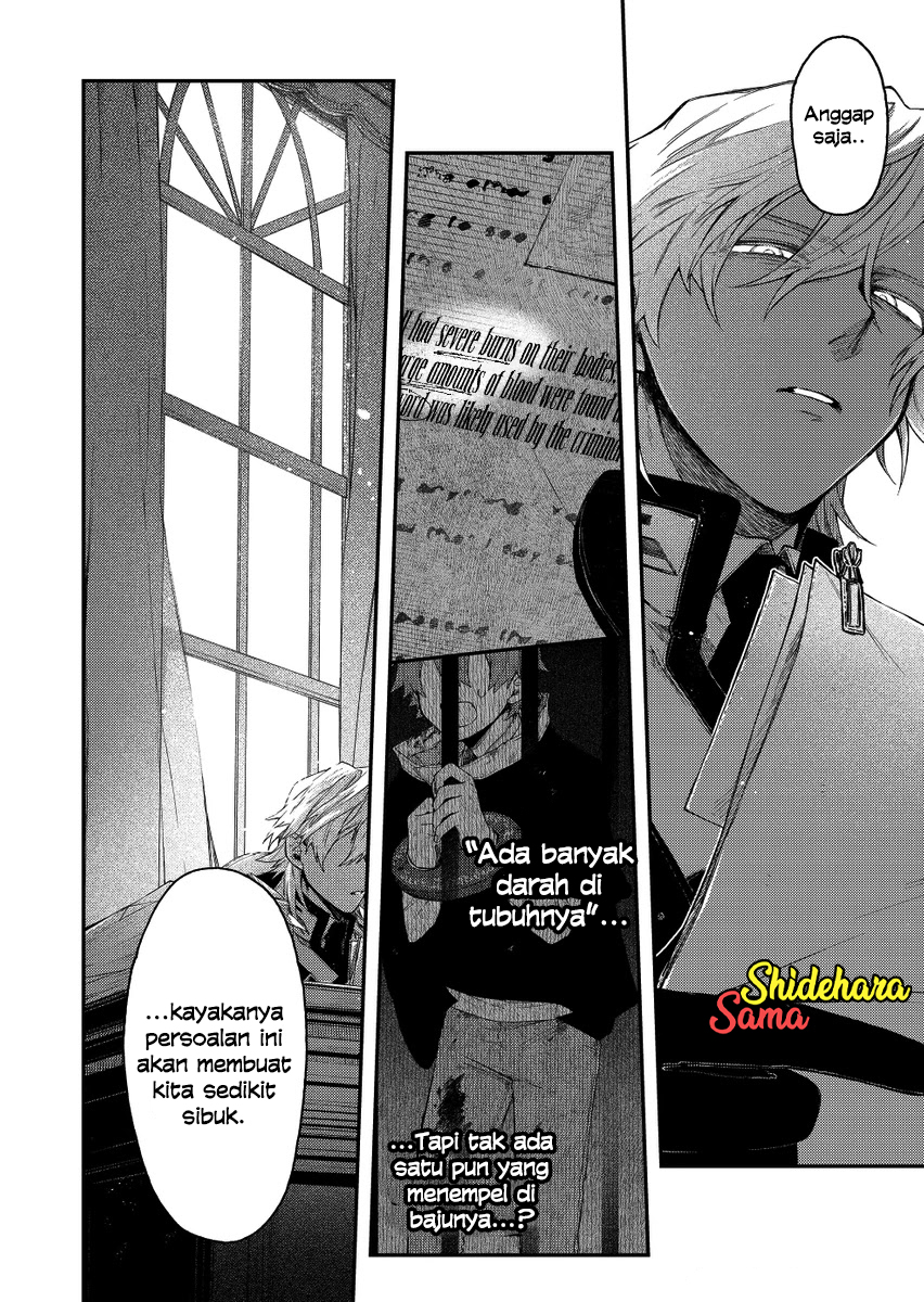 Fushi no Sougishi - Chapter 32 14