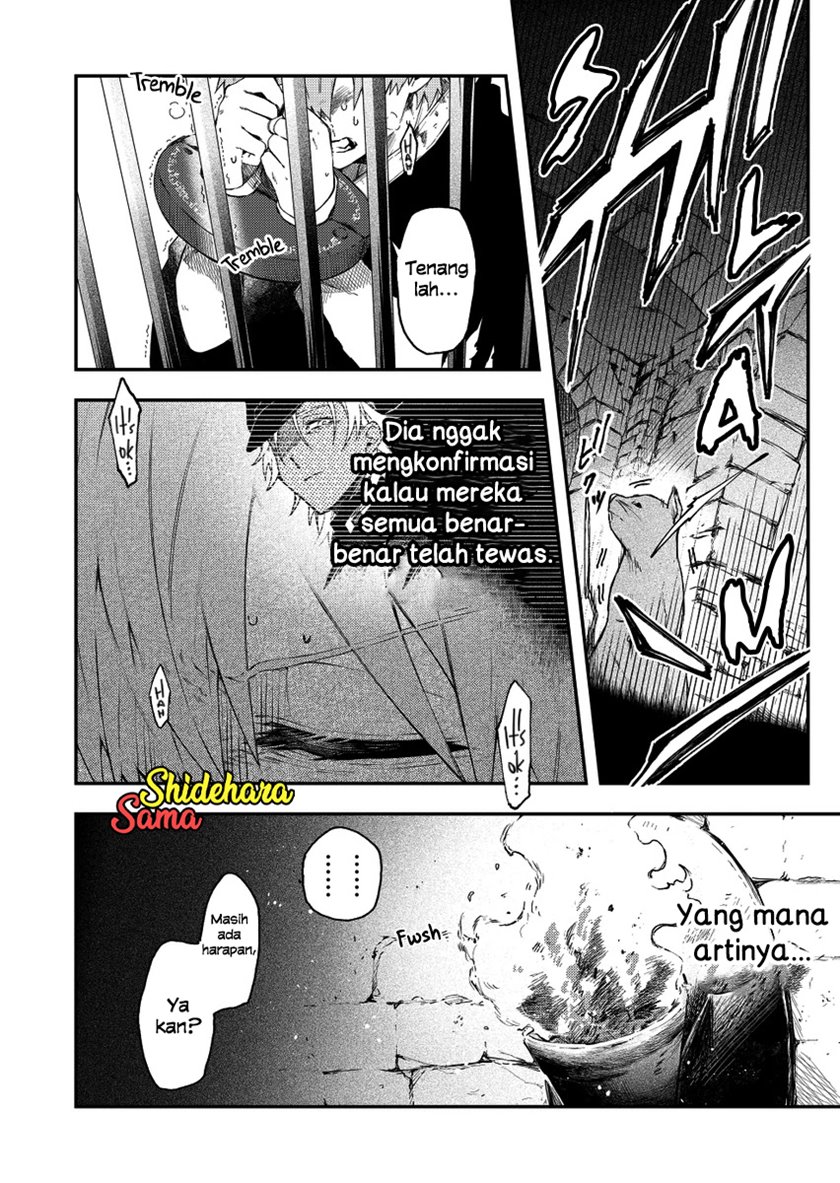Fushi no Sougishi - Chapter 33 8