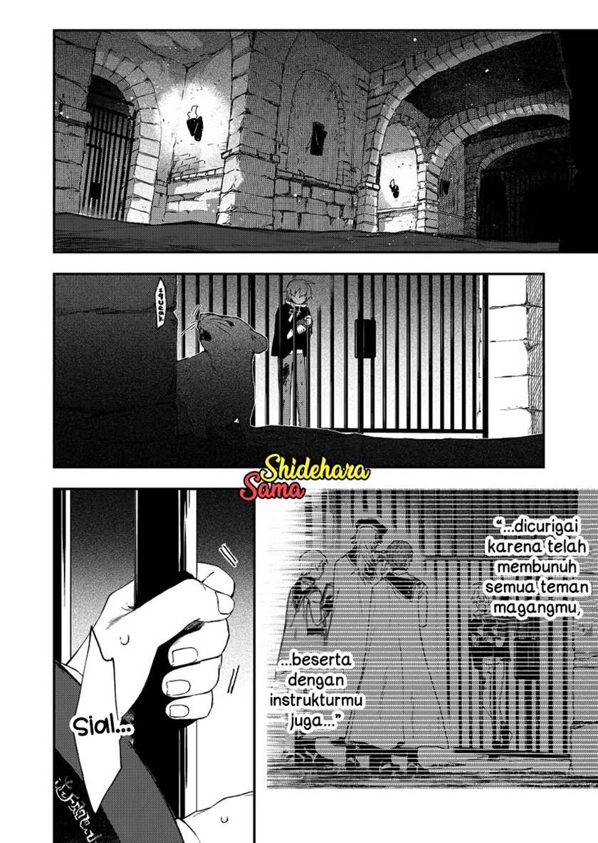 Fushi no Sougishi - Chapter 33 4