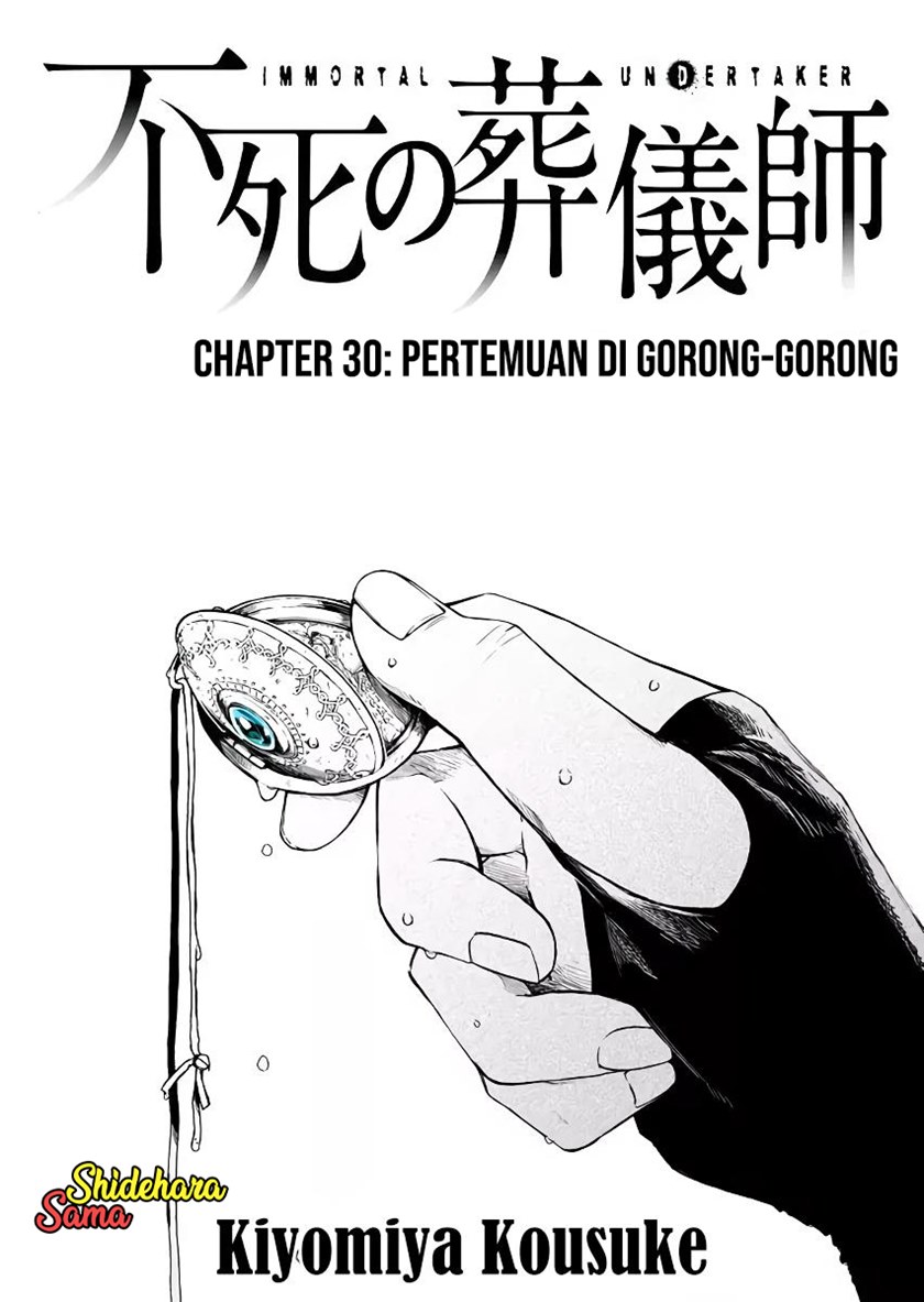 Fushi no Sougishi - Chapter 30 3