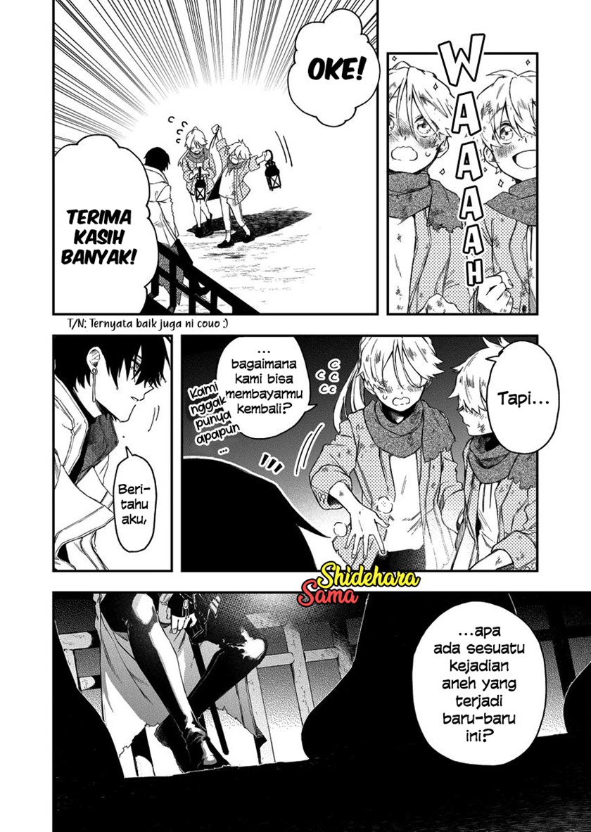 Fushi no Sougishi - Chapter 30 12