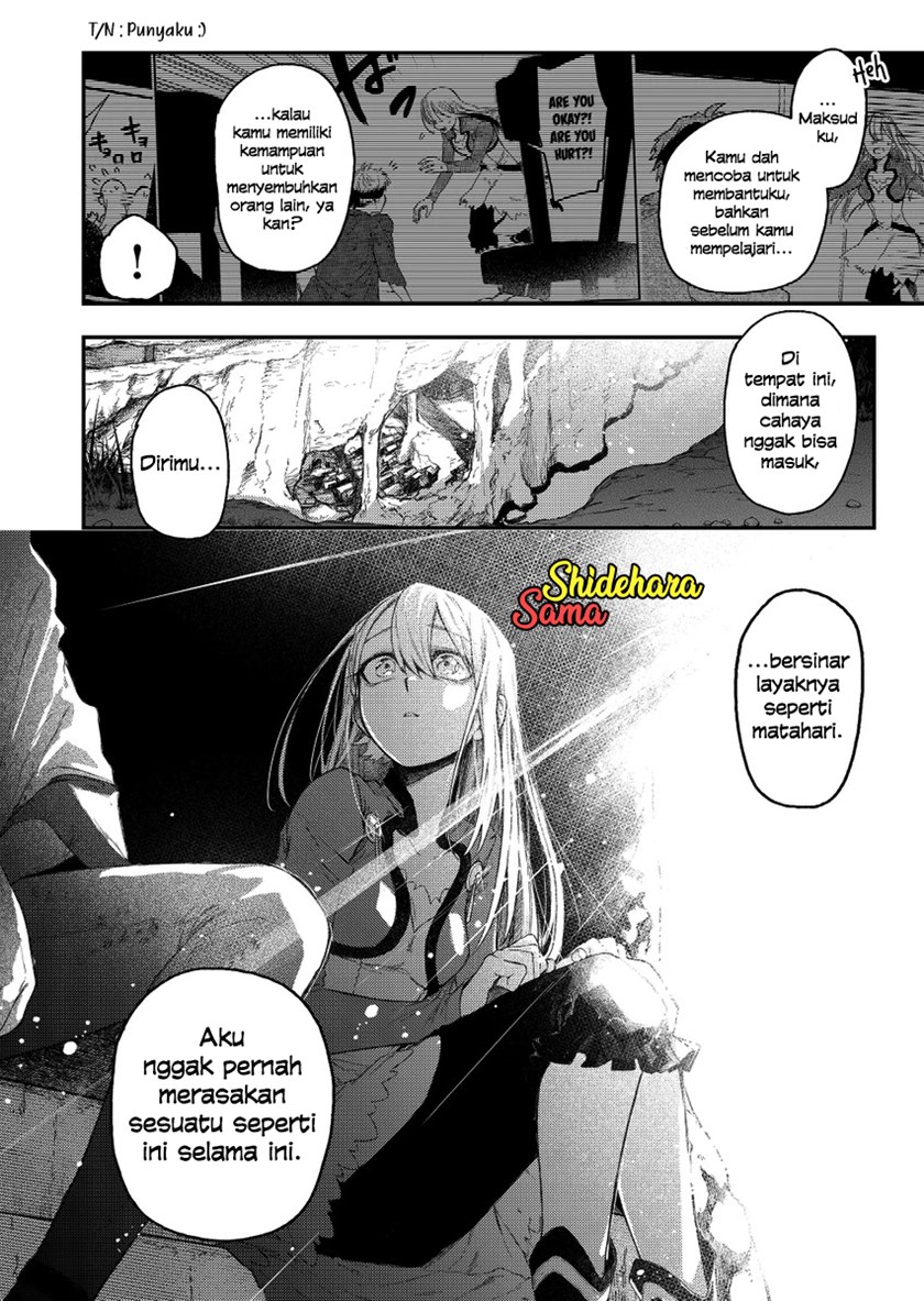 Fushi no Sougishi - Chapter 31 12 Fushi no Sougishi - Chapter 31 12