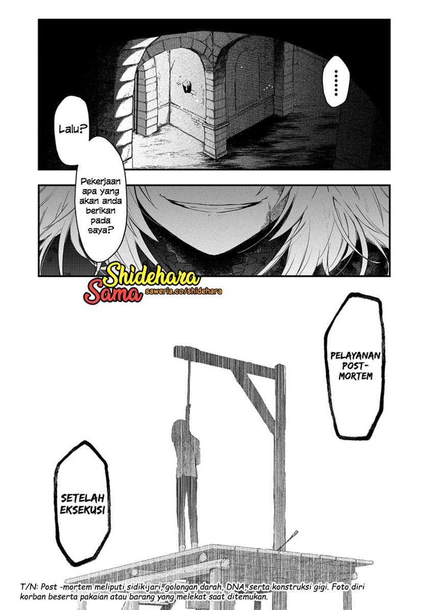 Fushi no Sougishi - Chapter 36 6