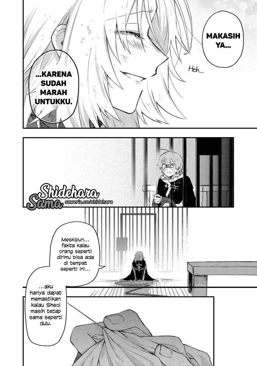 Fushi no Sougishi - Chapter 37 12