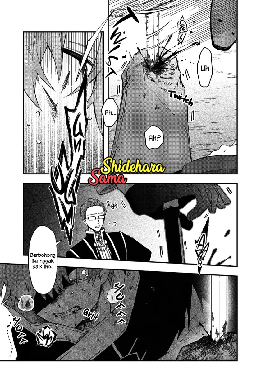 Fushi no Sougishi - Chapter 34 9