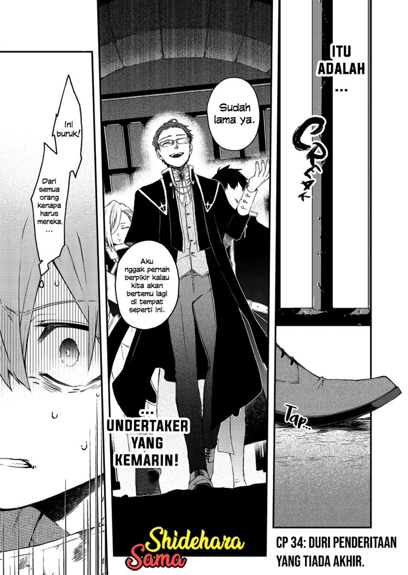 Fushi no Sougishi - Chapter 34 3