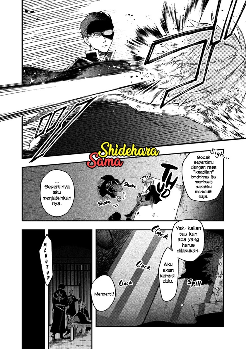 Fushi no Sougishi - Chapter 34 12