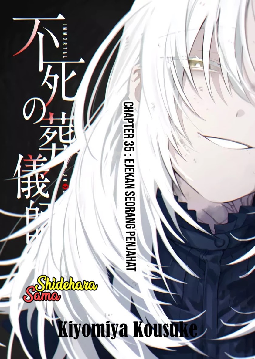 Fushi no Sougishi - Chapter 35 6