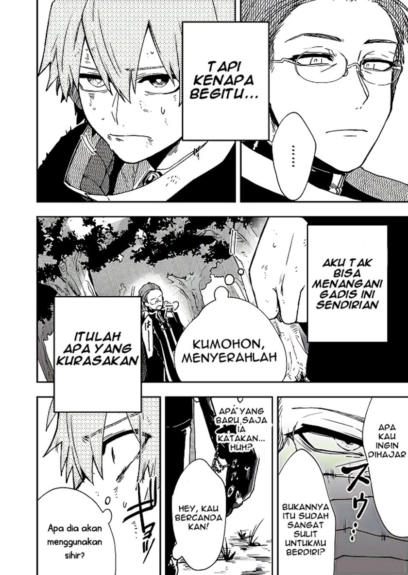 Fushi no Sougishi - Chapter 02 19 Fushi no Sougishi - Chapter 02 19
