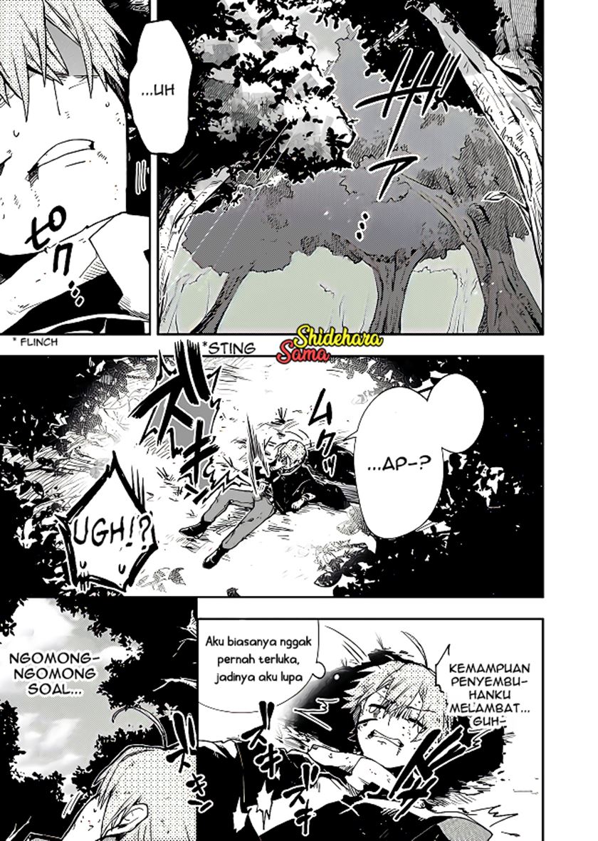 Fushi no Sougishi - Chapter 02 6 Fushi no Sougishi - Chapter 02 6