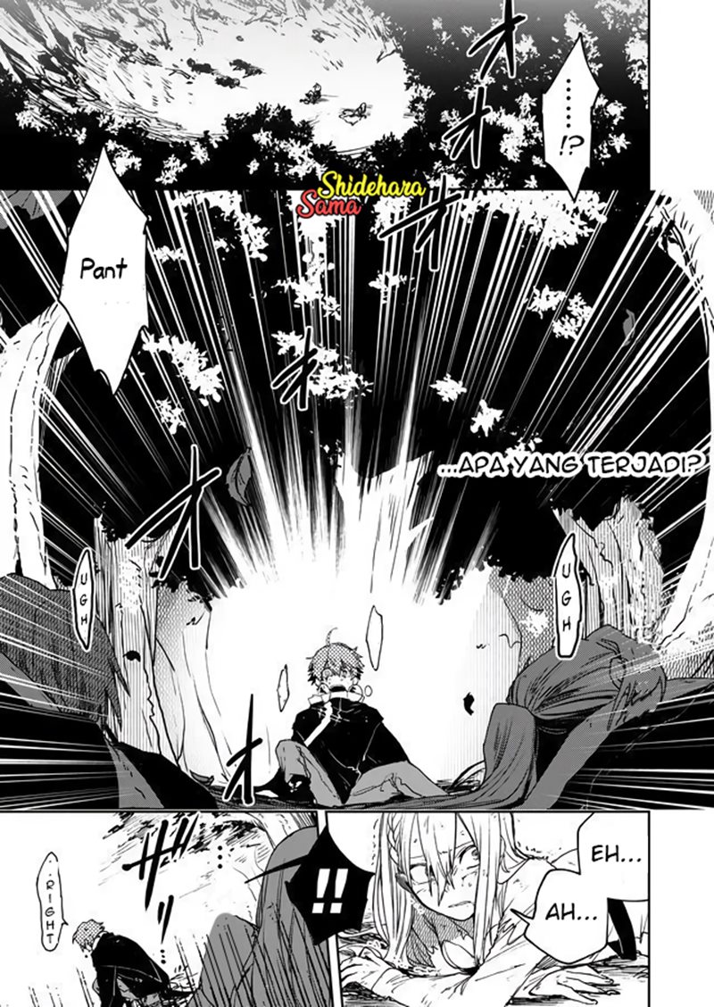 Fushi no Sougishi - Chapter 03 2