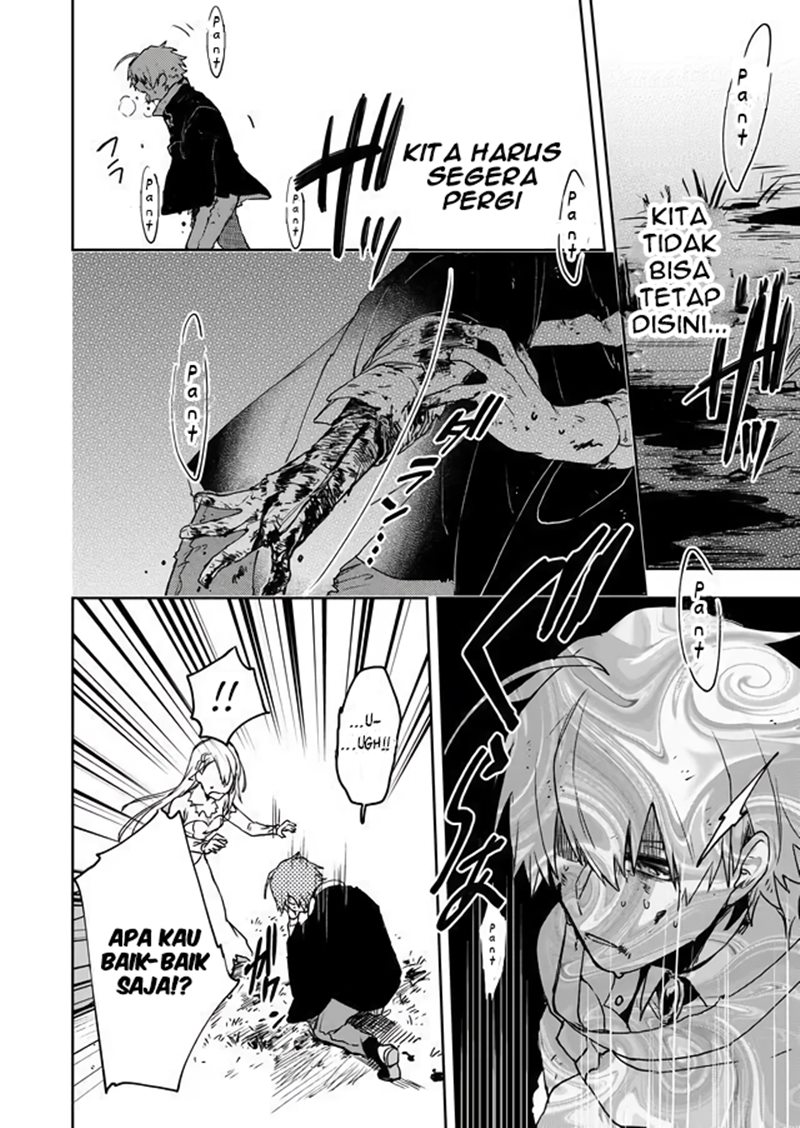 Fushi no Sougishi - Chapter 03 3