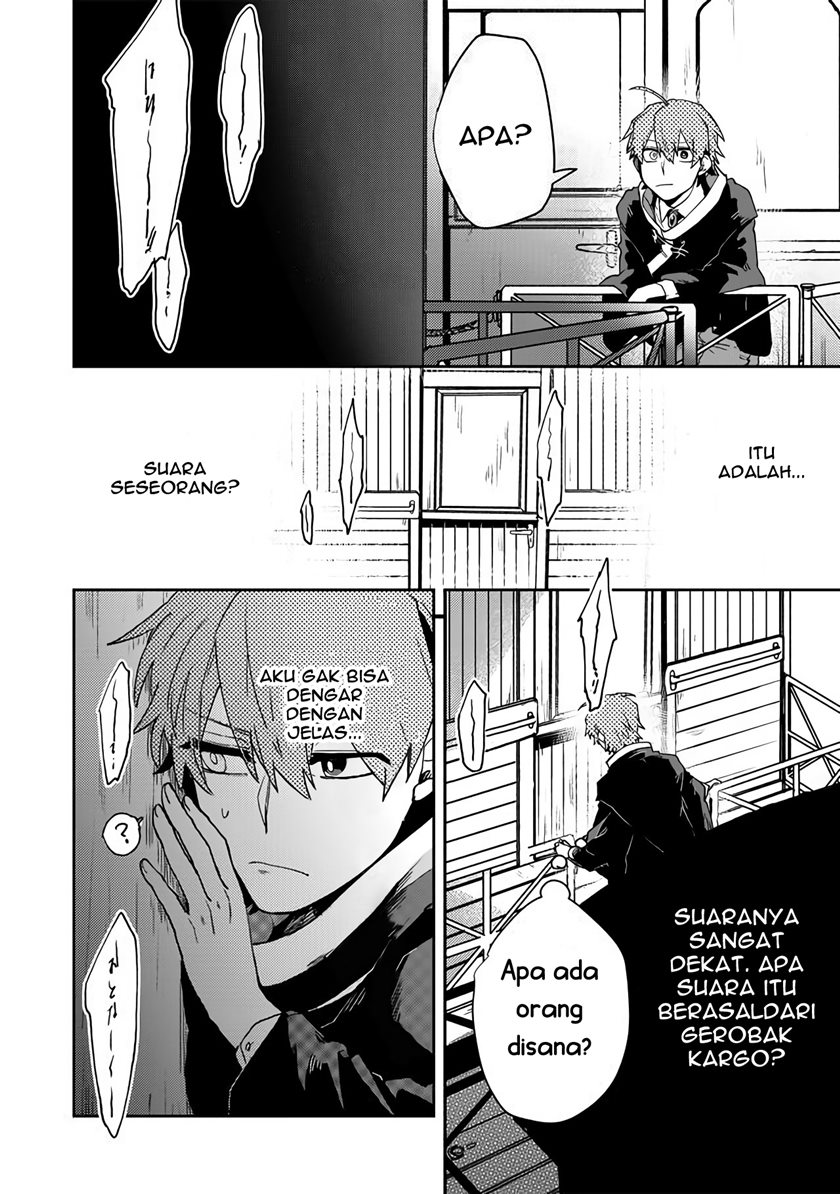 Fushi no Sougishi - Chapter 01 29