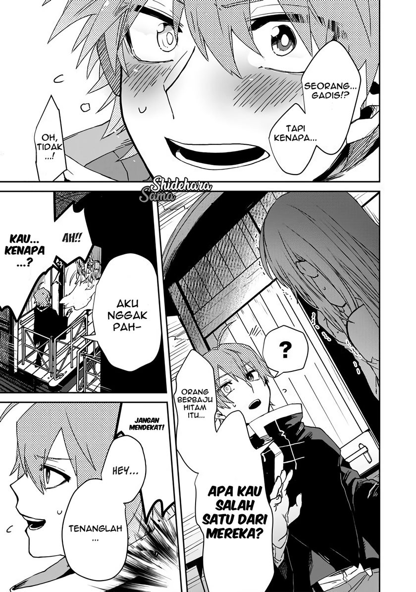 Fushi no Sougishi - Chapter 01 32