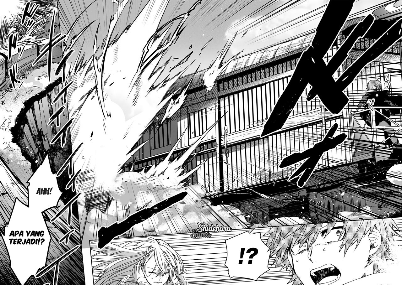 Fushi no Sougishi - Chapter 01 33