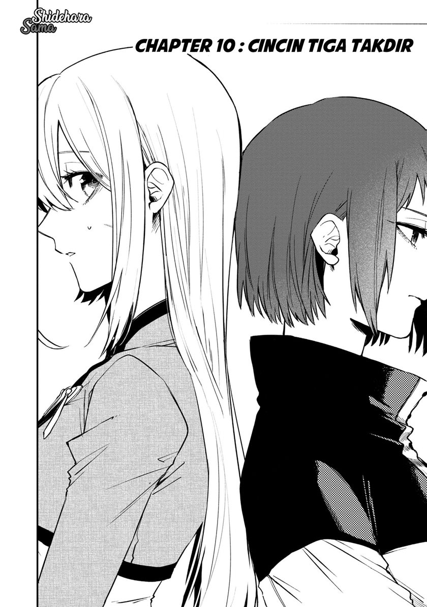 Fushi no Sougishi - Chapter 10 3